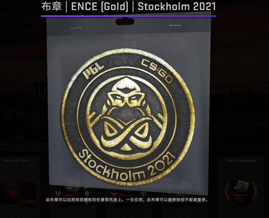 网易新作头号追击正式上线 MOBA与射击游戏的完美结合